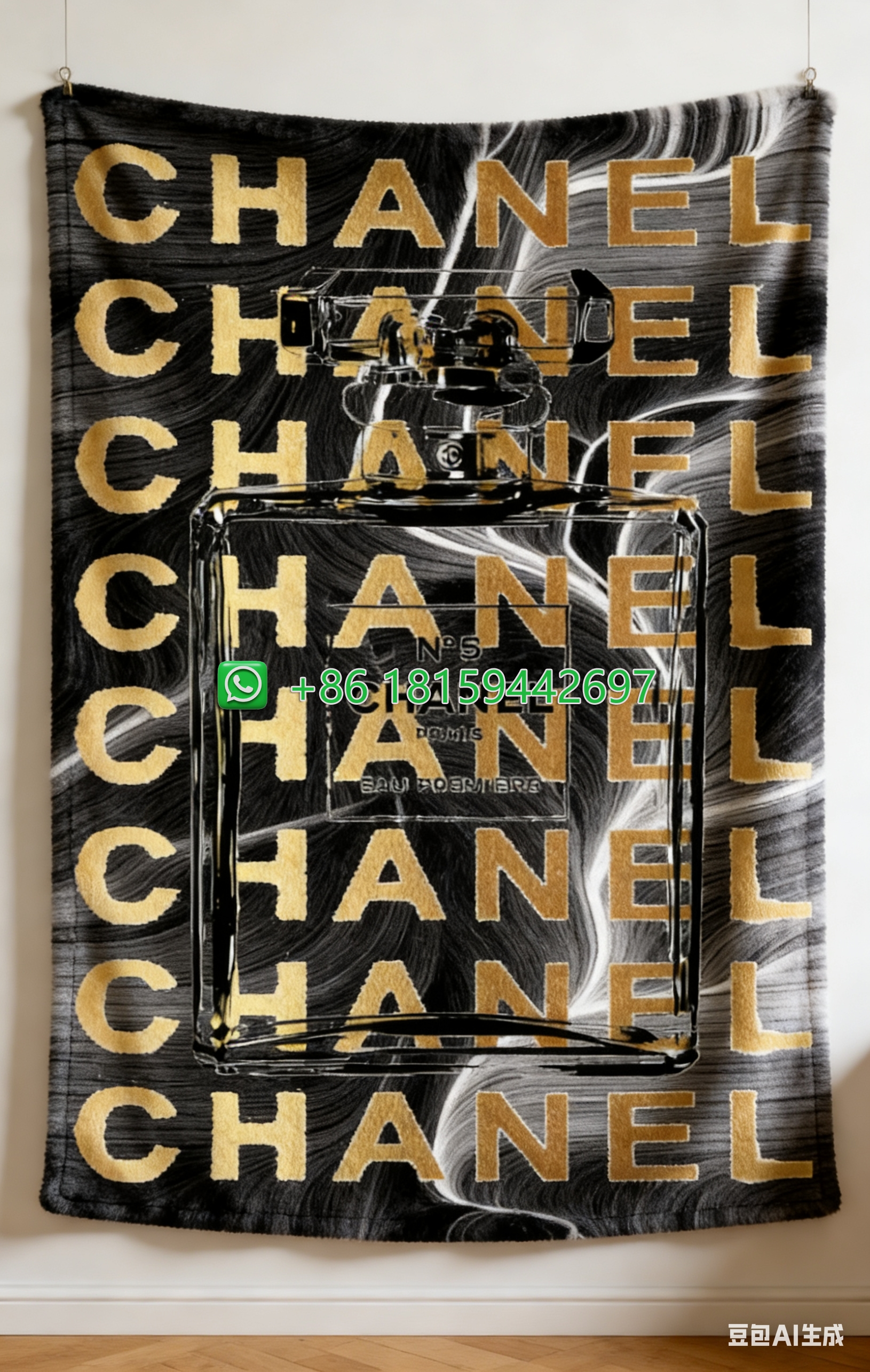 Chanel Throw Blankets
